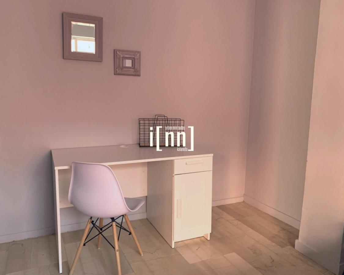 Inn Kalamata Urban Suites Dt Exteriér fotografie