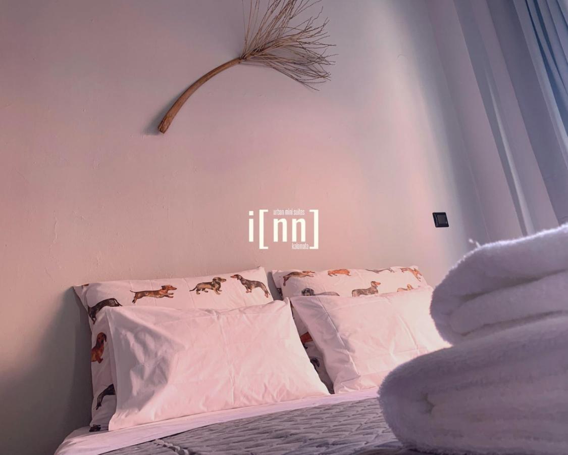 Inn Kalamata Urban Suites Dt Exteriér fotografie